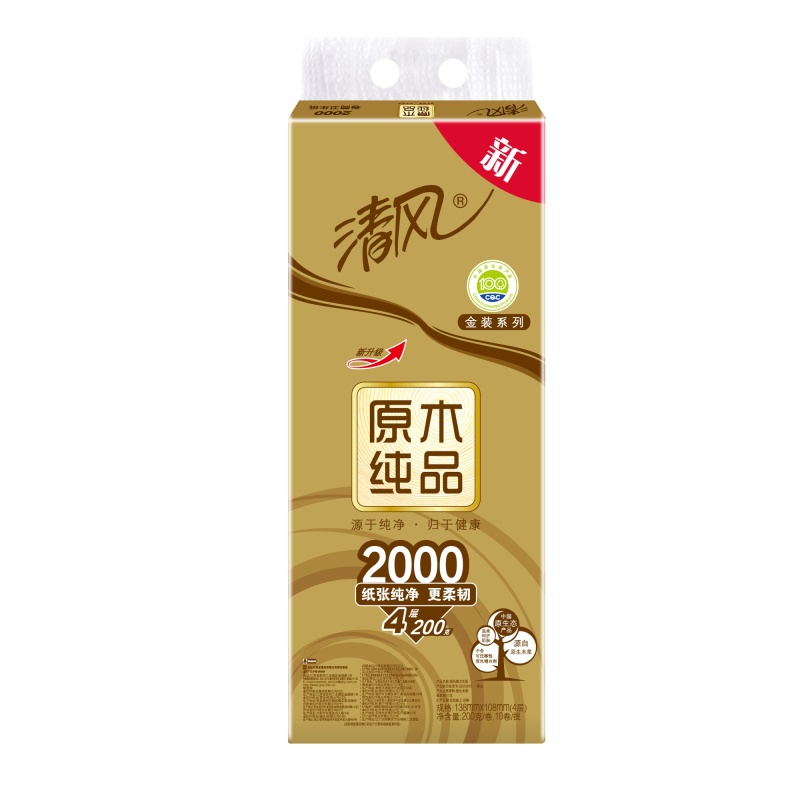 清风原木纯品金装四层卷纸200g*10卷
