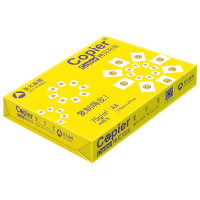 打印纸70g复印纸批量双面打印草稿纸白纸多功能办公用纸 A4-70g-5包箱（2500张）