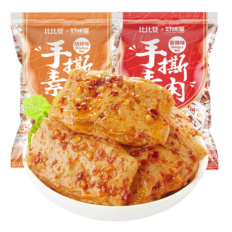 [满199减125元]欧贝拉手撕素肉香辣味240g袋装素牛排儿时豆制品零食好吃的休闲零食品