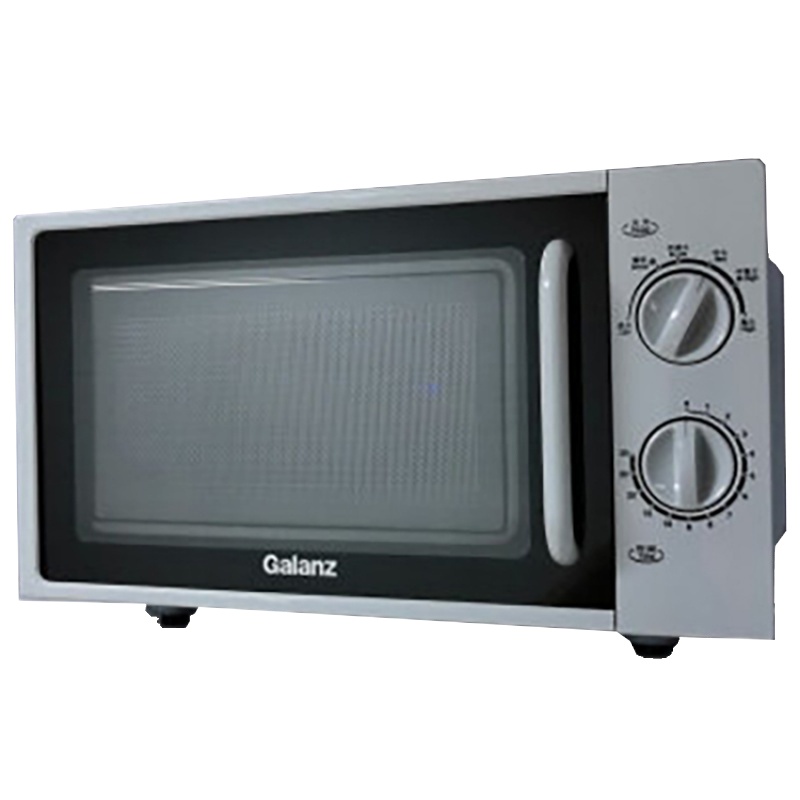 格兰仕 P70F20L-DG(SO) 微波炉