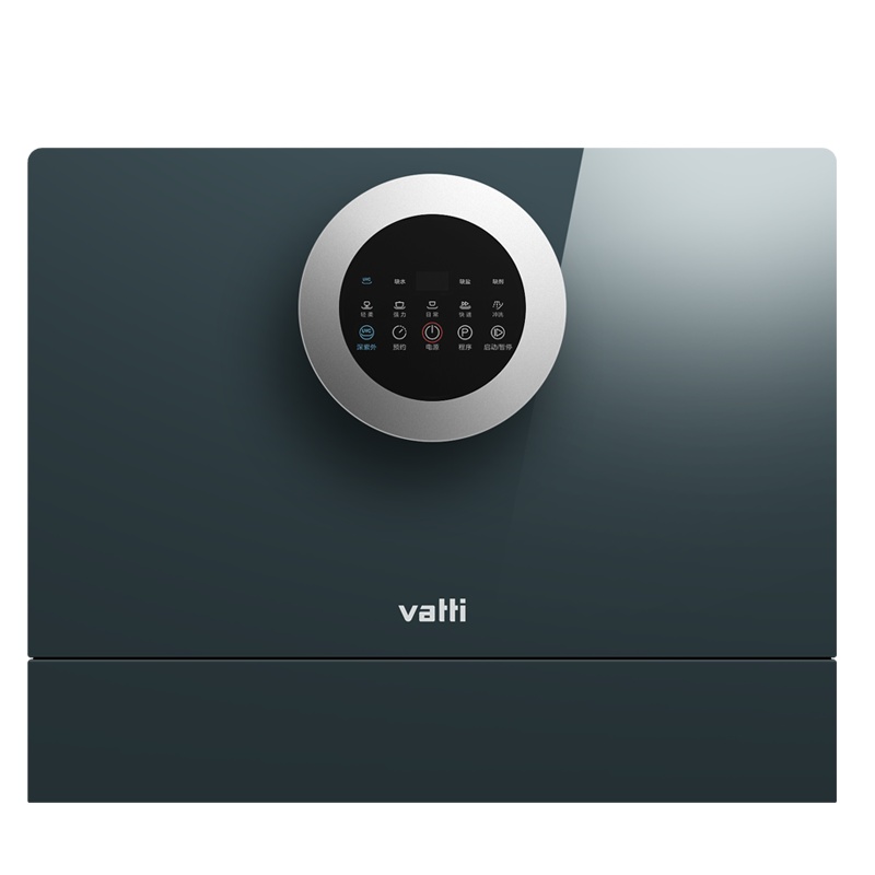 华帝(vatti)6套容量台式洗碗机iC3家用全自动消毒洗碗一体机智能刷碗机台嵌两用紫外线消毒热风烘干高温煮洗24H预约