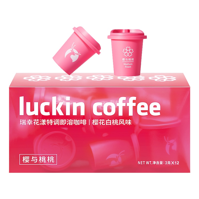 瑞幸咖啡(luckin coffee)花漾特调即溶咖啡冷萃冻干粉速溶黑咖啡 樱花白桃风味 3g*12颗
