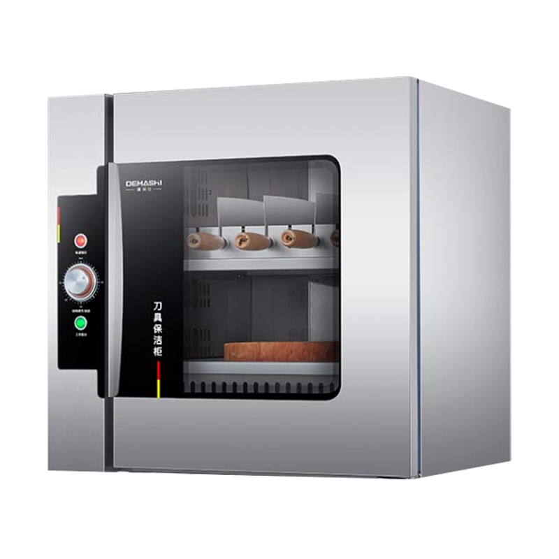 德玛仕(DEMASHI)刀具保洁柜 热风循环刀具柜商用 酒店饭店菜刀专用 臭氧紫外线保洁柜 BJZ150D-1