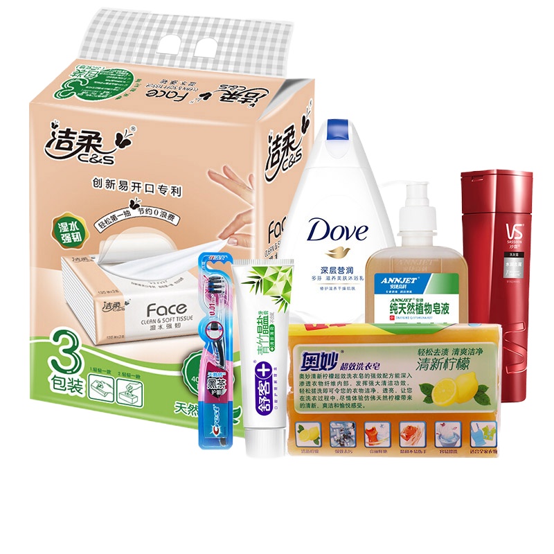 洗护套餐5（洗手液500ml+抽纸+洗发露200ml+牙刷+牙膏120g+洗衣皂226g*2+沐浴乳)新老包装随机