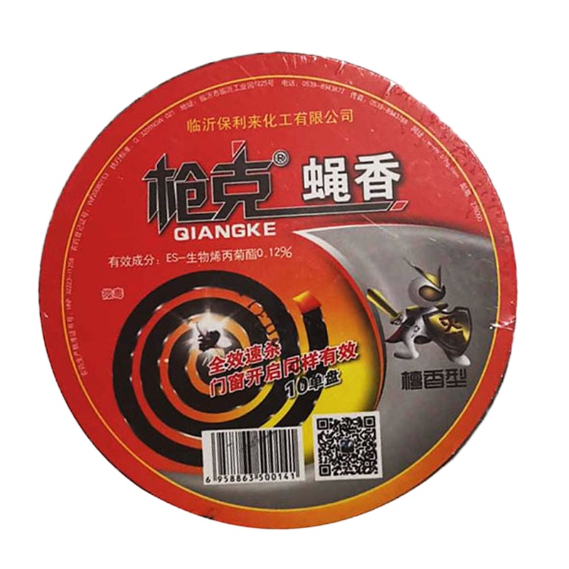 智企亿品 JH 蝇香 全效速杀门窗开启同样有效 10单盘 檀香型