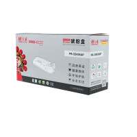 天威(PRINT-RITE) 适用于HP-CB436A/CANON-313 行业装黑硒鼓带芯片 新版 2000页 黑色