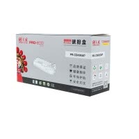 天威(PRINT-RITE) 适用于HP-CB436A/CANON-313 行业装黑硒鼓带芯片 新版 2000页 黑色