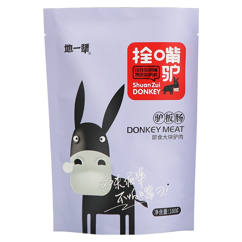 地一犟拴嘴驴板肠180g速食真空包装开袋即食河北正宗新鲜酱卤香味熟食河间特产(卤香味驴板肠)