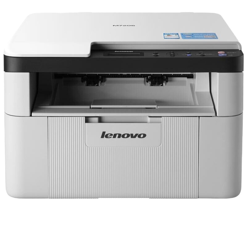 联想(Lenovo)M7206 黑白激光打印多功能一体机 办公商用家用打印机 (打印 复印 扫描) 睿省办公系列