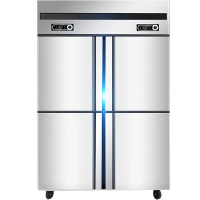 德玛仕（DEMASHI）商用四门冰柜（经济款） KCD1.0L4全冷冻款