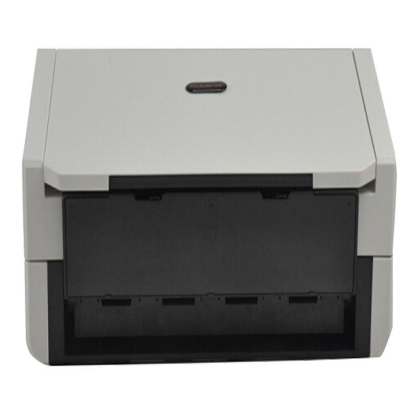 方正(Founder)D5340 A4幅面高速自动双面进纸CCD馈纸式扫描仪