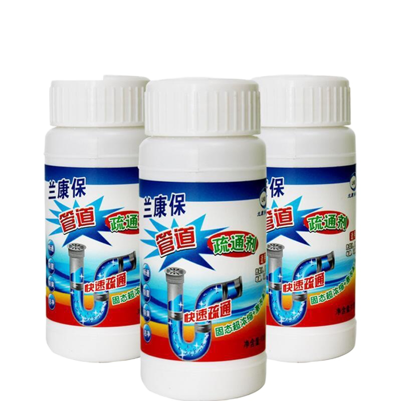 [1瓶装] 强力管道疏通剂 厨房下水道管道通 厕所卫生间马桶堵塞清洁除臭剂