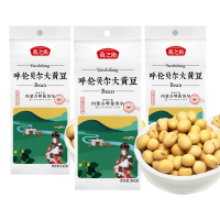 燕之坊 鲜知臻食大黄豆345g*3袋 专业挑选 品质粗粮 颗粒饱满NF