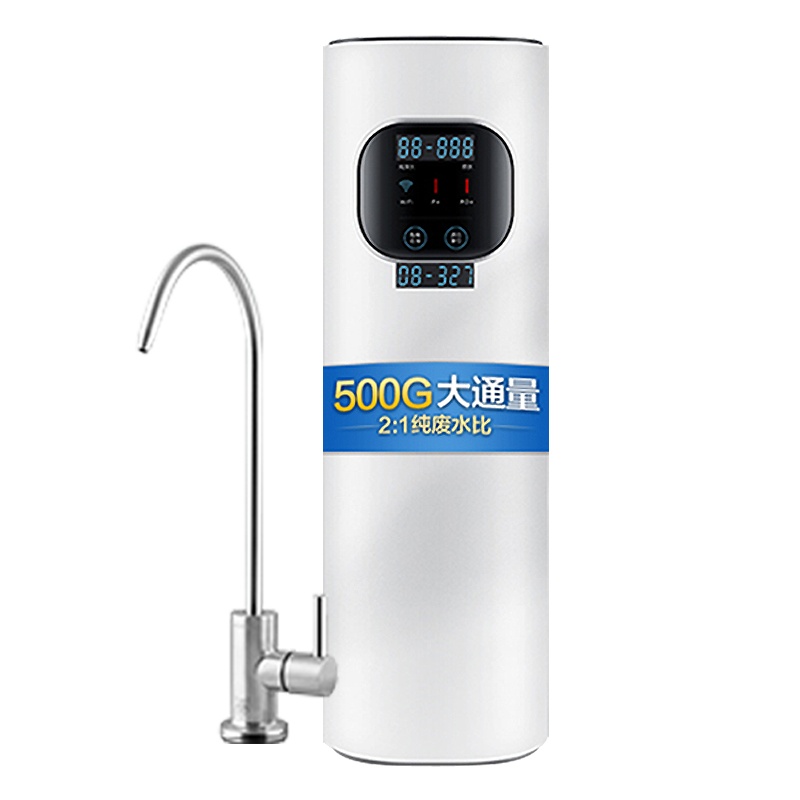 九阳/Joyoung 净水器自营 家用直饮 JR5001 厨下式纯水机1.2L/min 支持WiFi 500G无桶大通量