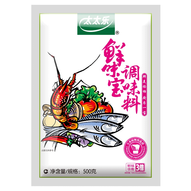 太太乐鲜味宝500g*3袋增鲜型调味料批发 炒菜煲汤调味厨房调料