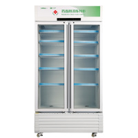 星星(XINGX)810升药品阴凉柜医药柜风冷无霜温湿双显智能WIFI侧开门商用冷藏展示柜YC-810WDF