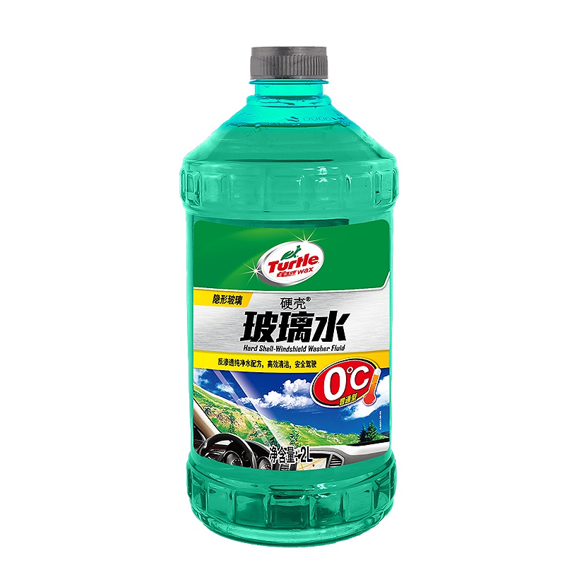 龟牌(Turtle Wax)硬壳-玻璃水0℃(G-4081R)汽车用品挡风玻璃清洁剂润滑雨刮器清洗剂非浓缩 2L