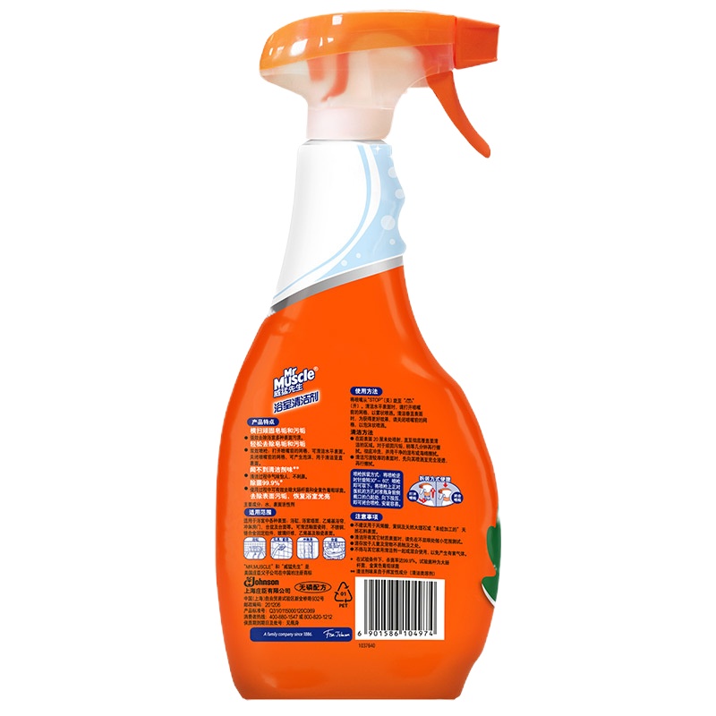 威猛先生(Mr Muscle) 浴室清洁剂 500g 除菌 去除水垢 皂垢 瓷砖清洁剂 除霉剂 气味清新