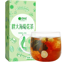 艺福堂 花茶 组合 胖大海菊花茶 160g/盒*2 盒[新鲜的]