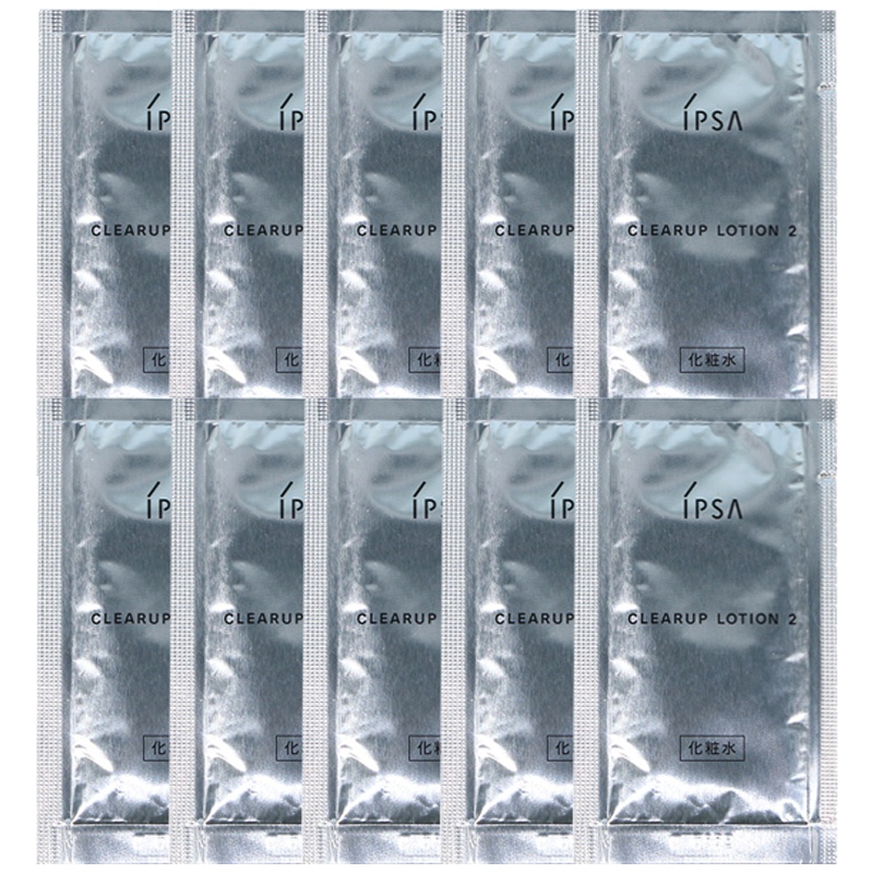 茵芙莎(IPSA)角质清理液2 2ml*10