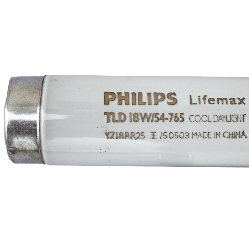 飞利浦(Philips) 飞利浦 灯管T8-36W