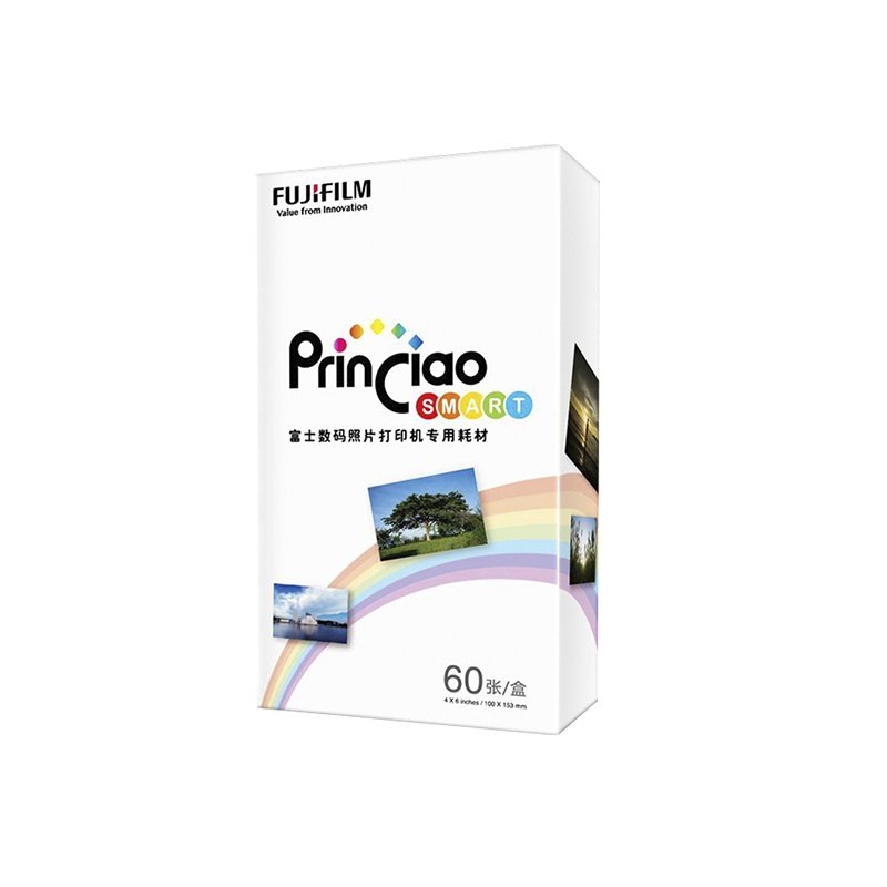 富士 小俏印照片打印机 相纸色带