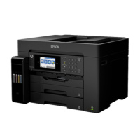 爱普生(EPSON) L15158 彩色墨仓式数码复合机 有线/无线WIFI 打印/复印/扫描/传真