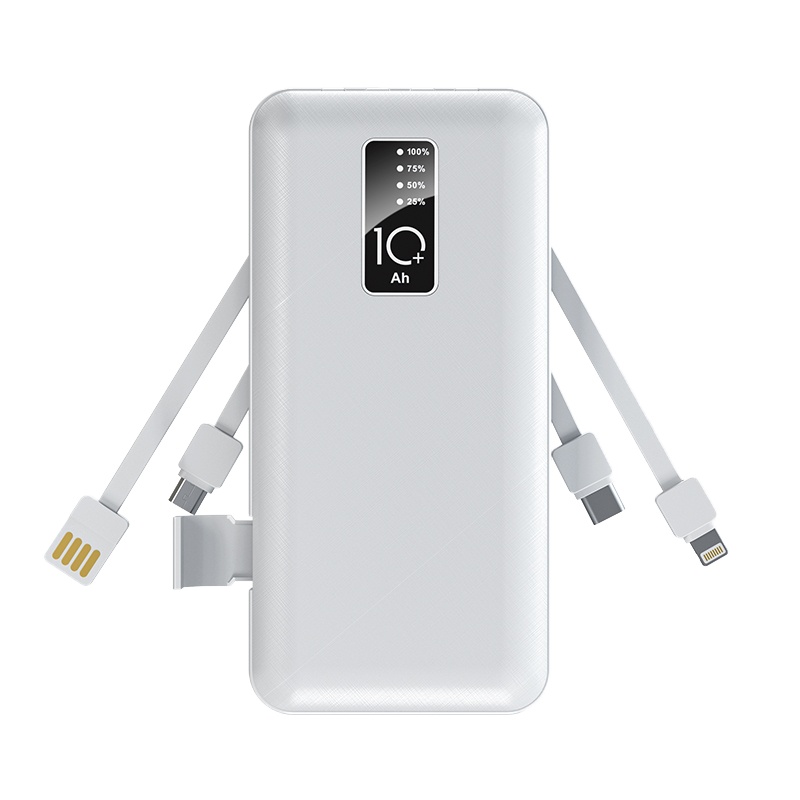 绿源数码LVYUAN10000毫安移动电源自带四线快充充电宝适用于苹果华为三星小米荣耀珍珠白