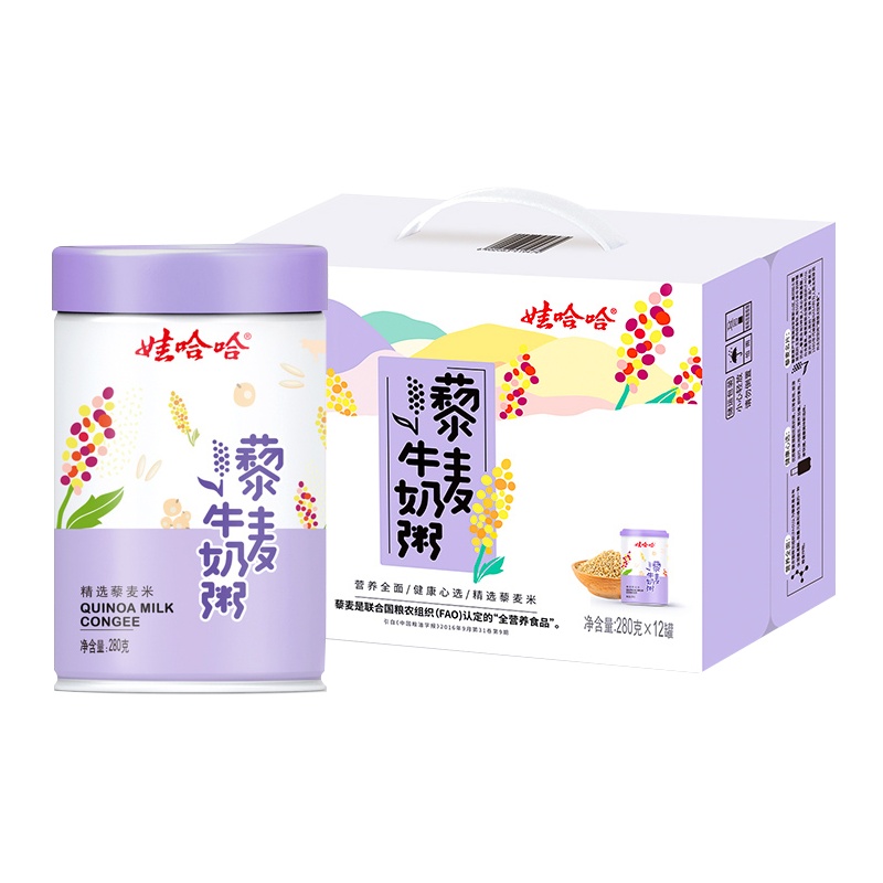 [娃哈哈官方]娃哈哈藜麦牛奶食品粥280g*12罐早餐营养速食粥方便粥哇哈哈即食