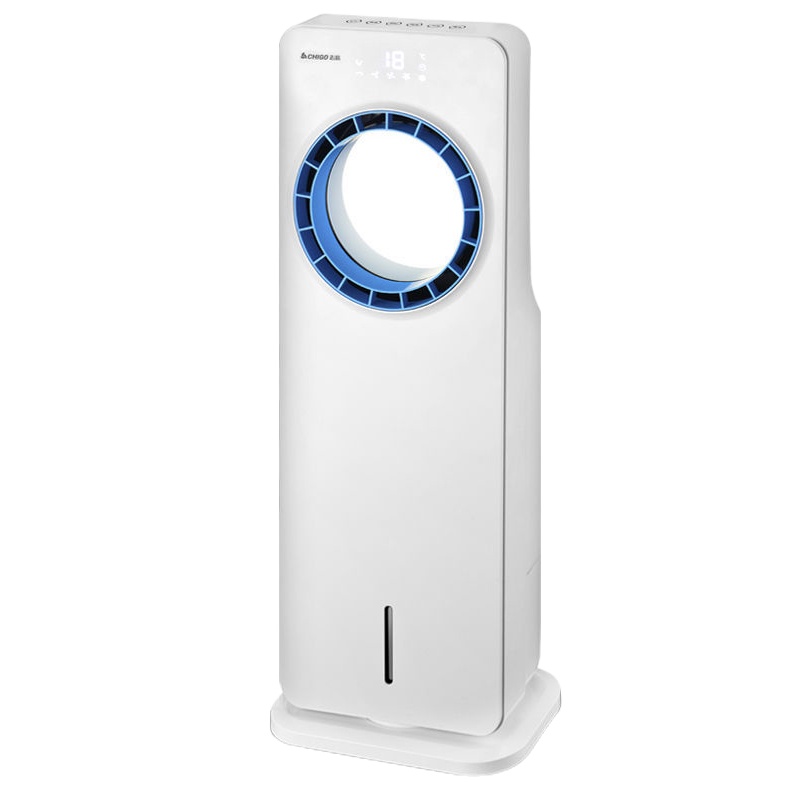 志高空调扇 冷风机家用无叶风扇 加湿小型移动水冷空调 （台）