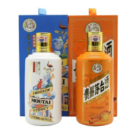 [久时酒行]茅台(MOUTAI)贵州茅台酒 走进澳洲非洲 375ml*2瓶