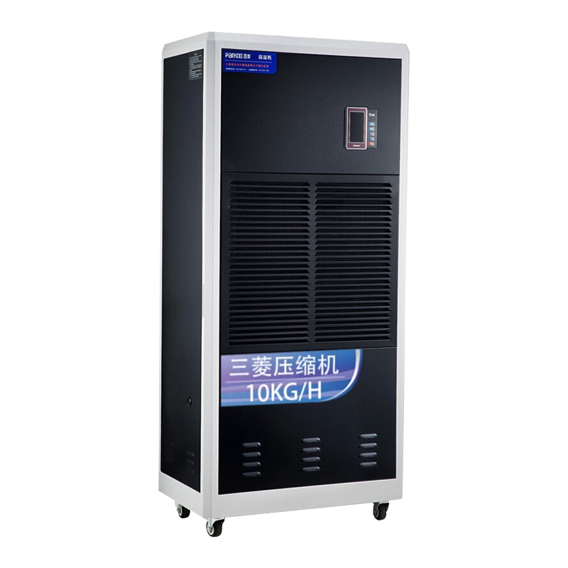 百奥 PARKOO CF10SD工业除湿机/工业抽湿机除湿量240升/天适用面积300-350平方米大面积大功率工厂/车