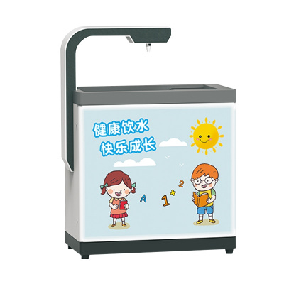 金泉涞智能全温出水幼儿园校园饮水器商务智能直饮机 JL-2Y-W