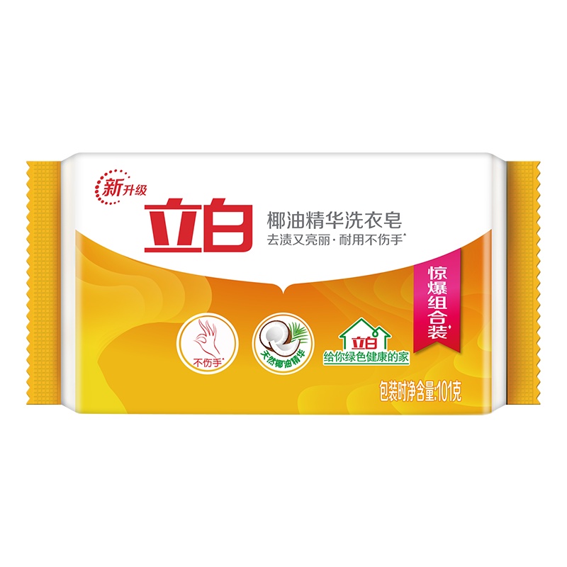 立白洗衣皂椰油精华洗衣皂肥皂101G*12块无磷不伤手去渍亮白