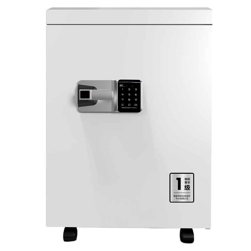 得力(deli) SE675碎纸机 国保一级保密认证 办公商用 容量50L碎纸机