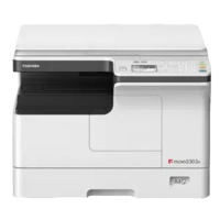 东芝(TOSHIBA) 2829A 复印一体机 输稿器+双面器+双纸盒(A3/A4)打印机 单台价格