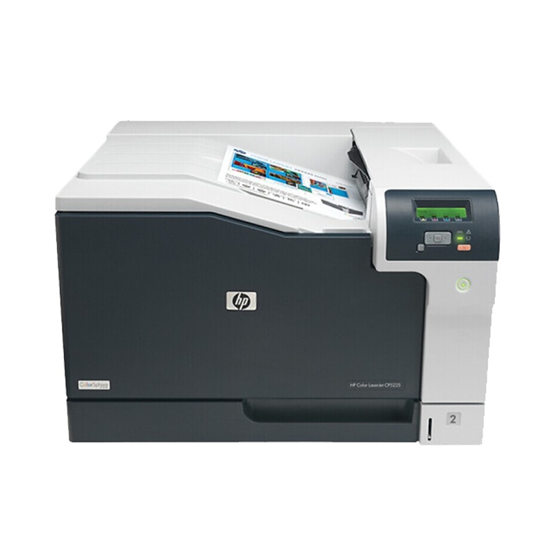 惠普(HP)Colour LaserJet Pro CP5225 彩色A3激光打印机