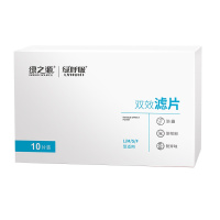 绿之源 绿呼吸KN95级双效滤片10片 含熔喷布加活性炭层 口罩过滤片非一次性贴垫片无纺布滤芯可更换防护