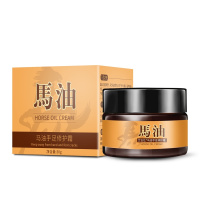 苏宁宜品兰古仕马油手足修护霜防皲裂膏防裂保湿滋润养护30g