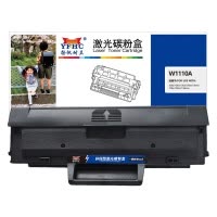 扬帆耐立(YFHC) W1110A黑色硒鼓 适用惠普HP 108a;108w;136a;136w;136nw