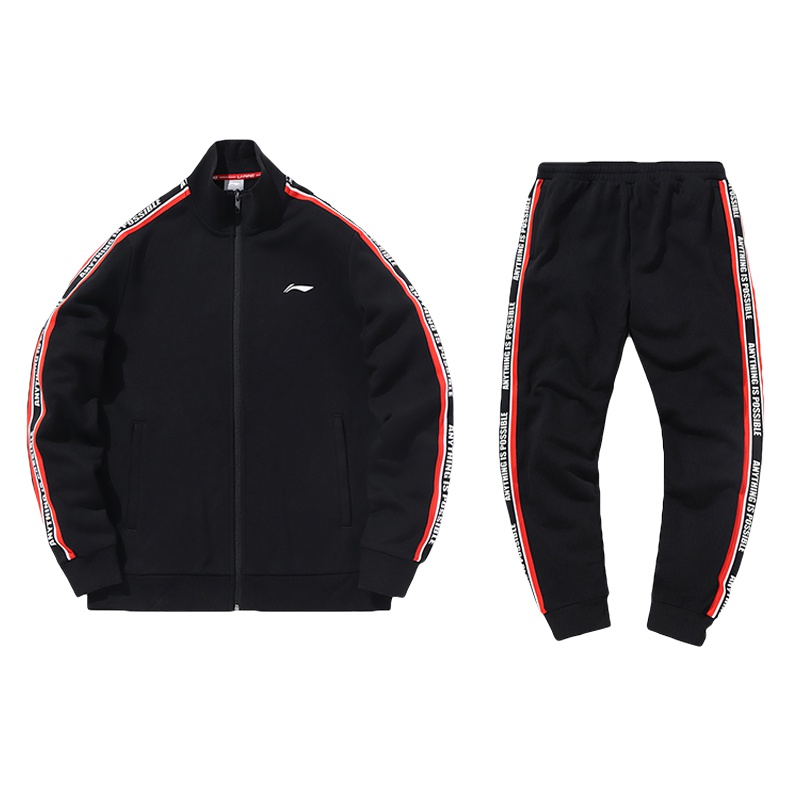 李宁 2019新品 男款运动套装AWEP009开衫卫衣卫裤
