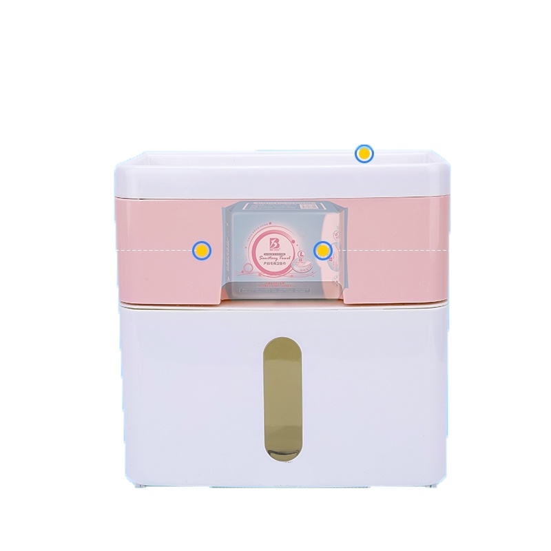 手纸盒卫生间厕所纸巾盒免打孔卷纸筒抽纸厕纸盒卫生纸置物架