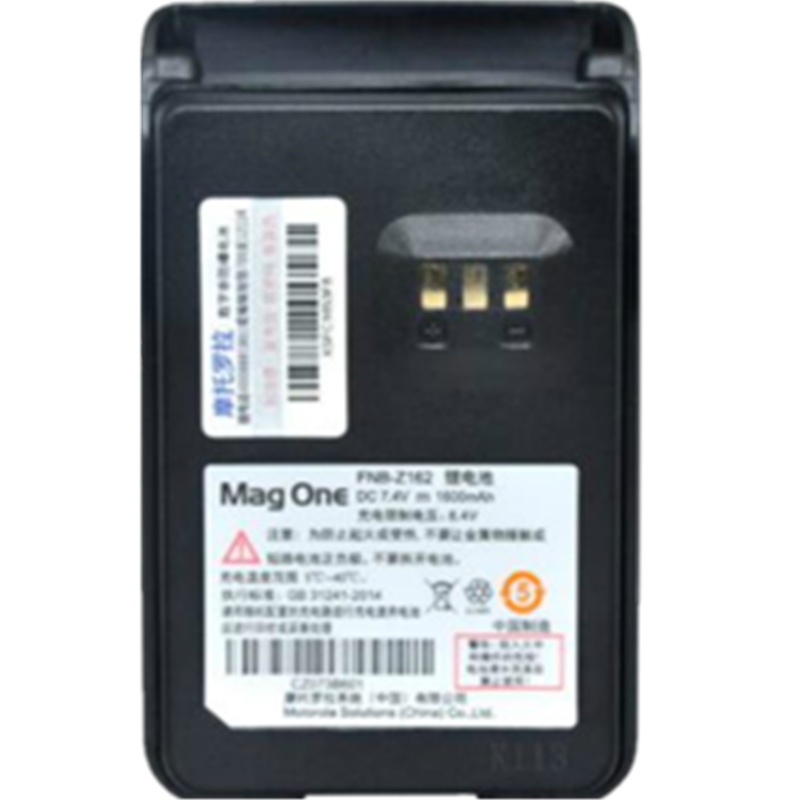 摩托罗拉(Motorola)Z418 对讲机 电池