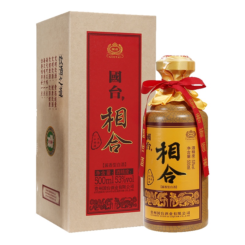国台 相合 53度 500ml单瓶装 酱香型白酒
