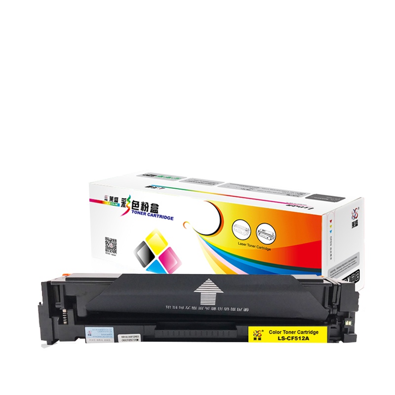 莱盛LS-CF512A硒鼓/粉盒 适用于HP CLJ ProM154a/M154nwM180n/M181fw MFP