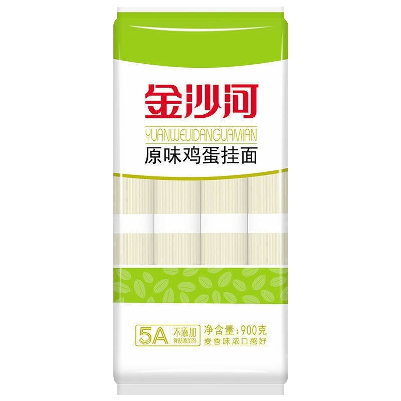 金沙河挂面细 鸡蛋面条 营养面 龙须面 早餐速食面条整箱批发900g 鸡蛋挂面900g*5包/9斤(钜惠装)