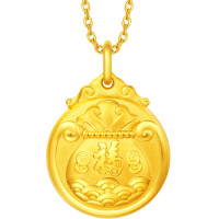 周大福珠宝首饰福袋金锁足金金吊坠计价(足金工费98元)F217669
