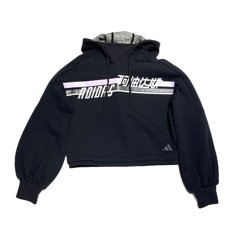 阿迪达斯adidas套头衫女装2020春运动休闲连帽卫衣FM9312