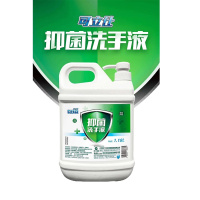 可立仕75%酒精5KG免洗洗手液3瓶装