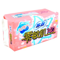 苏菲零敏肌丝薄护垫清香40片